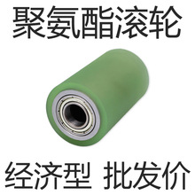 ۰L݆PUz݆oLͲĄ݆݆z݁ݔ͎݁ʽ݆