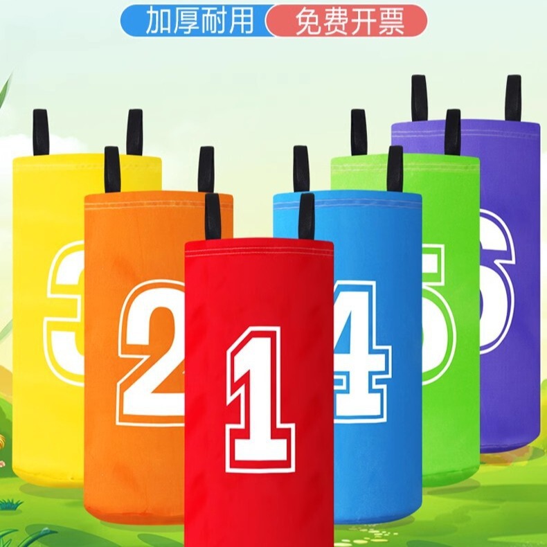 幼稚園子供用カンガルージャンプバッグアマゾンアウトドアスポーツゲームトレーニング漫画デジタルジャンプバランス|undefined