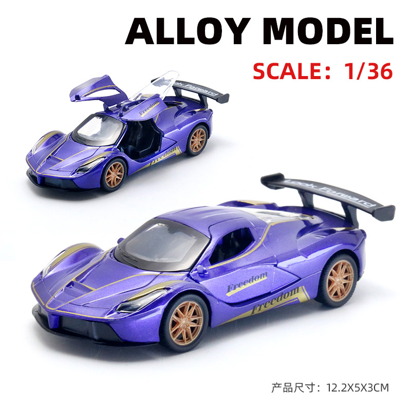 Juguetes de aleación de alta calidad para niños versión de pista modelo de coche deportivo 1: 36 bolsa de coche de puerta abierta