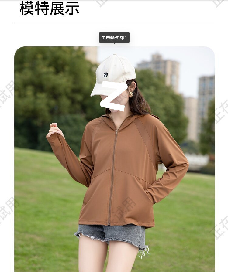 7dac4528-ec41-480e-9bea-836e9ce9d6e1.jpe