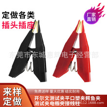 �S��ֱ�N�߉����yԇ�A��̖����A ȫ�~僽�LCR�_���Ĝyԇ���A��