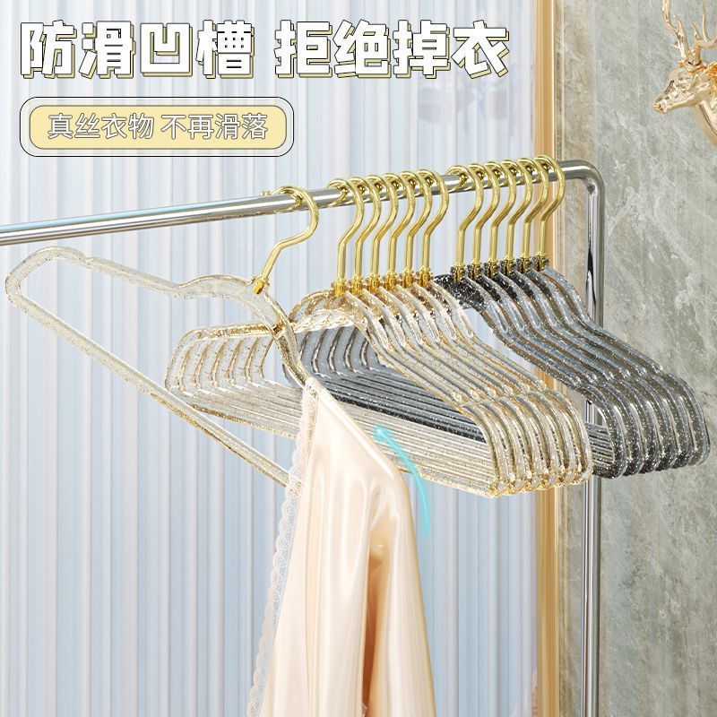 Transparent Gold Powder Ins Red Riding Book Same Style Transparent Clothes Hanger Household Hanging Clothes Seamless Transparent Gold Powder Anti-Slip Clothes Hanger Clothes
