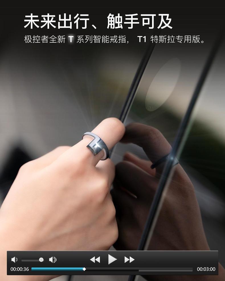 Open-Des-描述页1.jpg