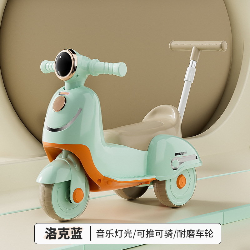 新型モクレン滑車は1 ~ 3歳で、子供の男の子と女の子の三輪のバランス車を押すことができます。|undefined