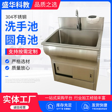 304�t��ϴ�ֳ� ˢ�ֲ۸Б��_̤������g��ˢ�ֳؼӺ��P���ϴ��