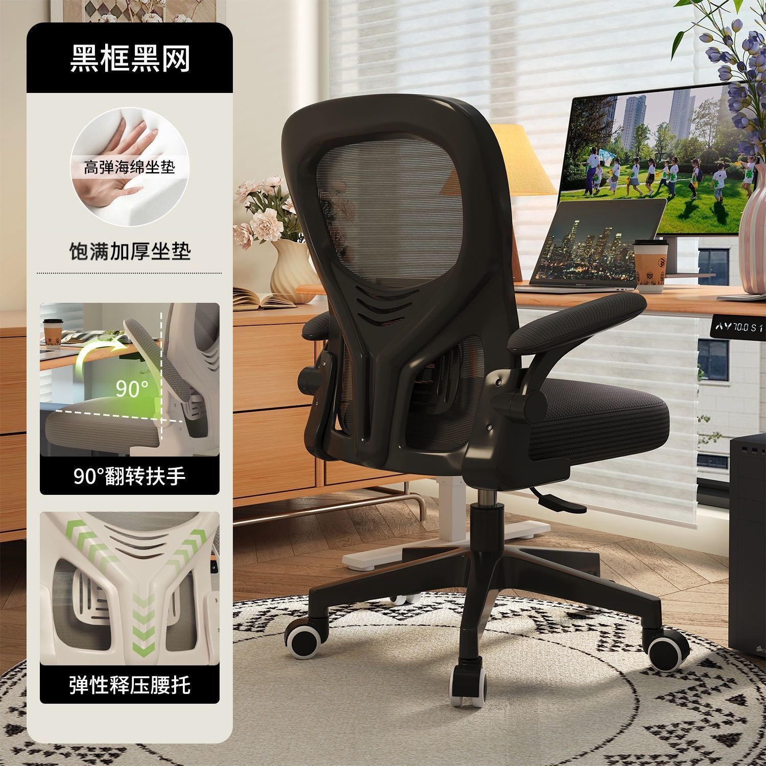 SGS authentication air rod+high bomb sitting sense+delivery home