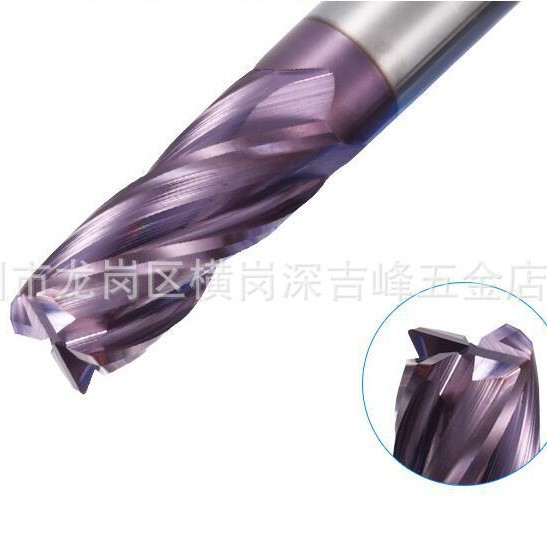 台湾钨钢铣刀SDK-400不锈钢铣刀SDK牌紫刀