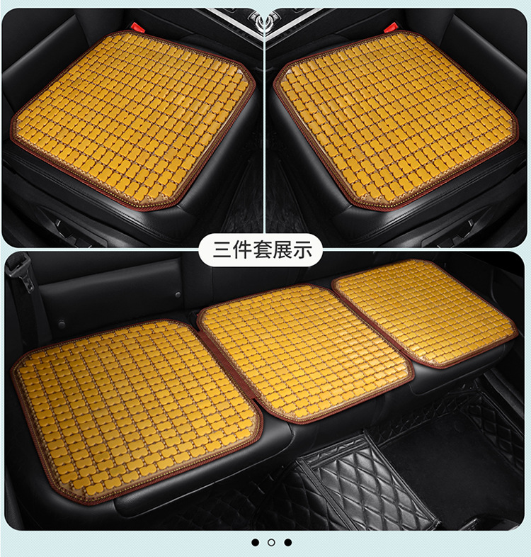 Summer bamboo car seat cushion wuling glory double row seat cover light small card liuzhou wuling van universal