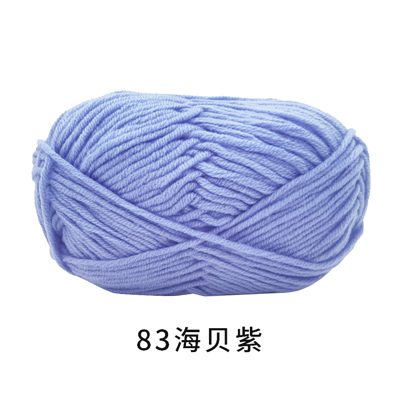 Lana de cinco hilos de algodón de leche al por mayor algodón de leche de cinco hilos Shengtang de cinco hebras de algodón de leche tejida a mano