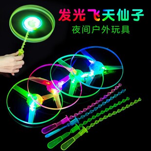 ��ͯ�l�������ю����w�P��ߏ������ݑ����w�����w������ҹ���к�