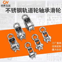 ���P�304/201܉��݆U�ͼ��S�л�݆�Ƅ��TU/V/H�۳��������T��݆