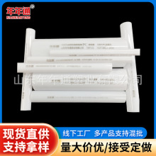 PC������ �ߏ��ȿ�����|���o�� ���̽��B��늹��׹�