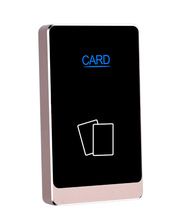 金属门禁读卡器 刷IC卡开门 手机NFC 二代证蓝牙读头 韦根34/26