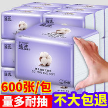 600鼈ͽ漈òּˮl