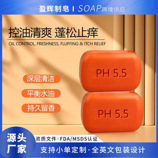 ���S����PH5.5����������ϴĘ��ԡϴ��غͼ��w�o�|�o��������oem