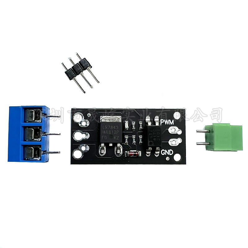 隔离MOSFET MOS管 场效应管模块 替代继电器 FR120N LR7843 D4184