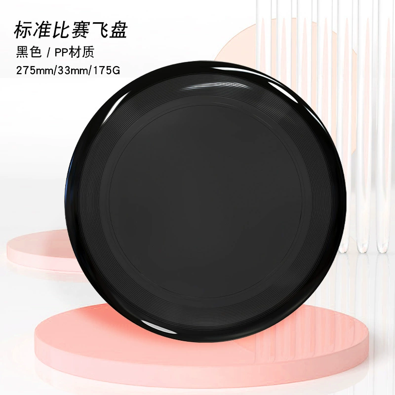 睿远 Travel frisbee for adults, beach plastic toy from soft rubber, DIY, pet