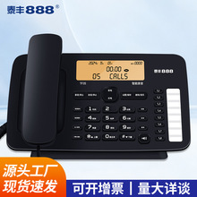 ̩�S888 TF35����Ԓ�C ��Ԓ�k������ 1000С�rͨԒ��� һ�I��