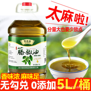 �ٽ���5L�������l����������u�{ζ��üɽ�����خa���茣��Ͱ�b