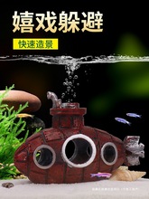 �~��С�~����ݘ�֬�b�Ʒ�[���쾰��ˮͧ��ֳ��ˮ����Ʒ