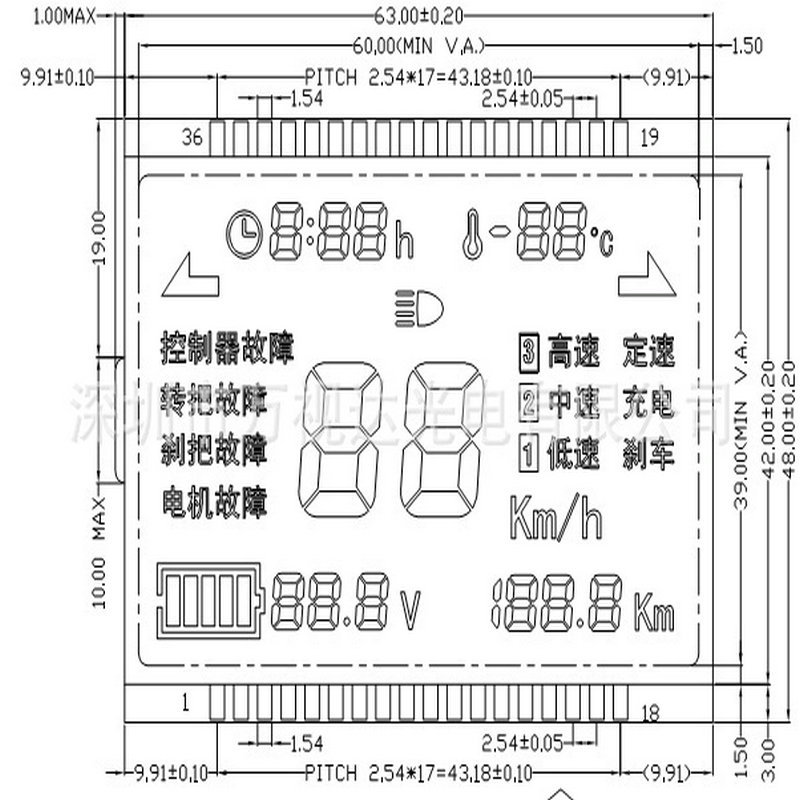 厂家直销电动车仪表LCD液晶屏耐用高亮高端黑底白字LCD显示屏