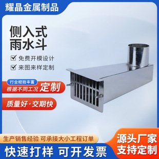 ���P䓂�����ˮ�� Ů������ˮ�� ����ʽ��ˮ�����˲��P���ˮ��