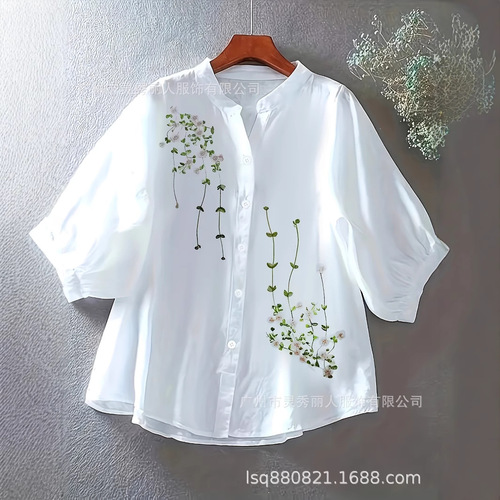 New  Summer Plus Size Women's Loose and Slimming Casual Embroidered Floral Literary Style Stylish Blouse