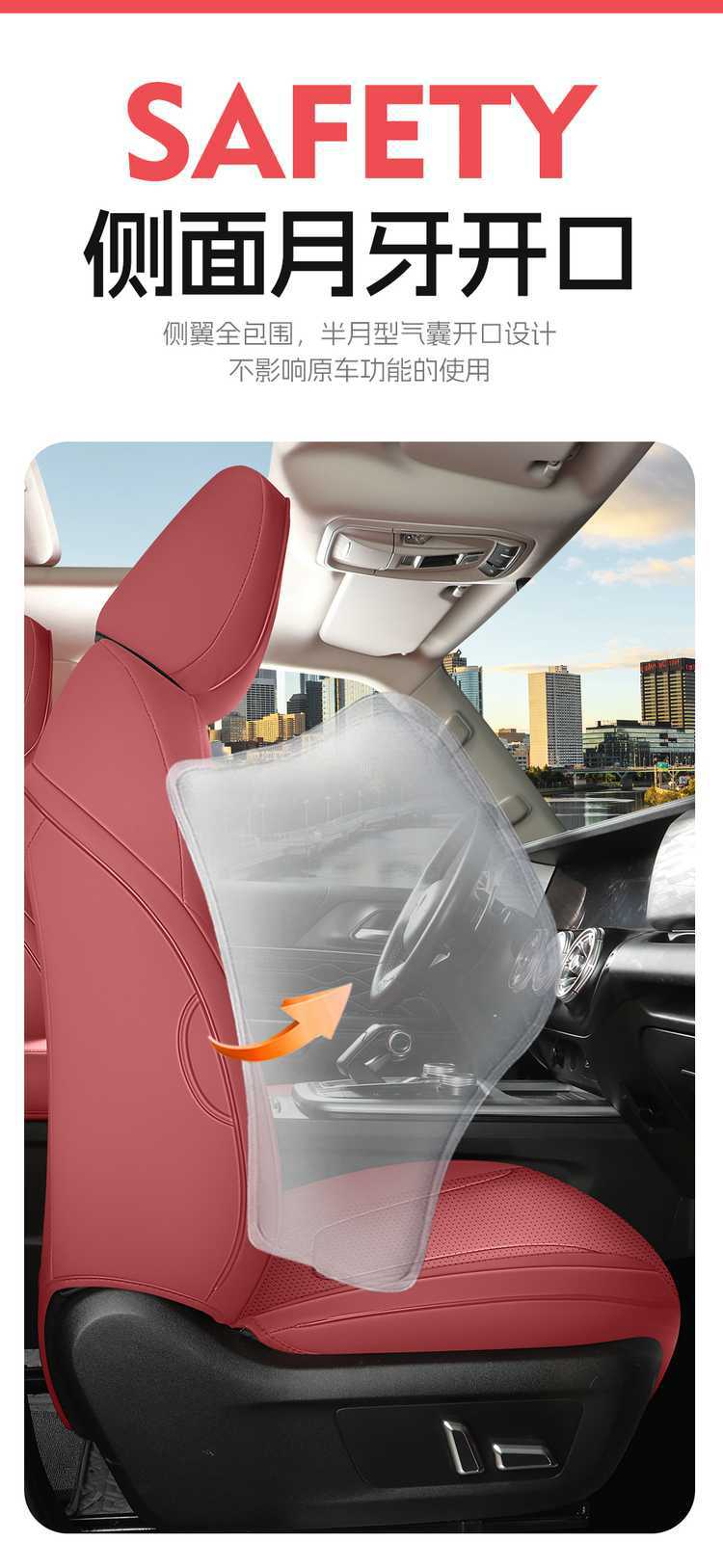 2025 Tank 300 Hi4-T seat covers, all-inclusive, four-season, 2026 Tank 300 car seat cushions, special seat covers