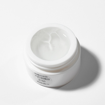 NAVI公斤装美甲软糖胶固态不粘手捏捏胶大容量美甲雕花可捏塑形