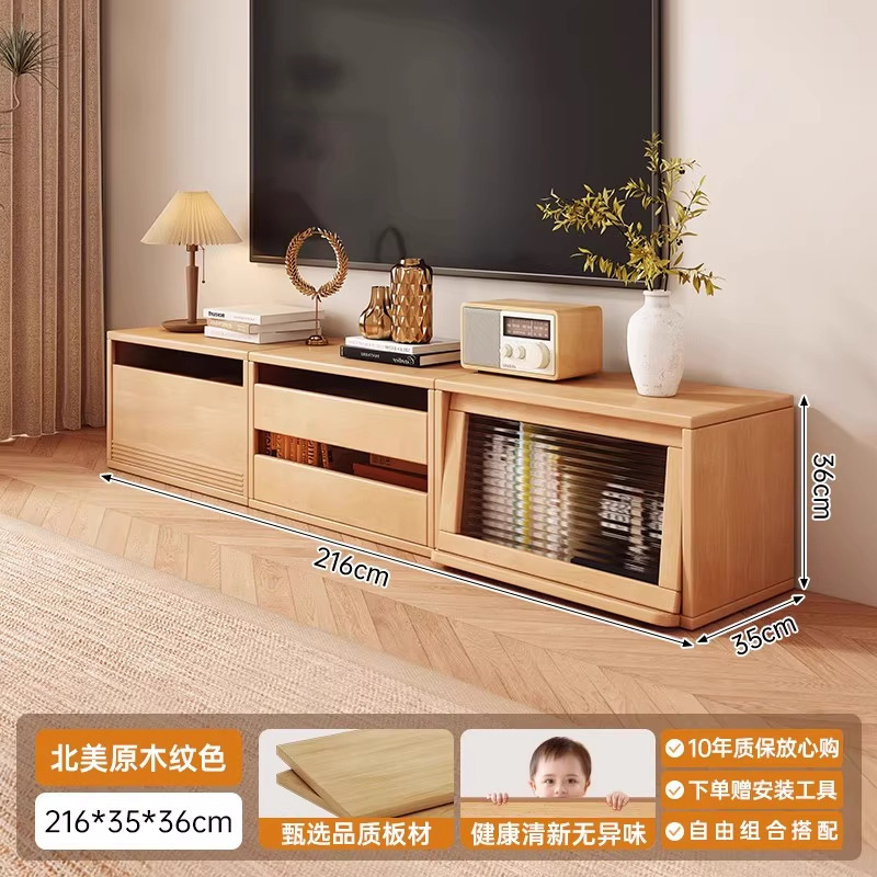 电视柜客厅家用床尾柜收纳储物柜2025新款落地置物架高款电视机柜|undefined