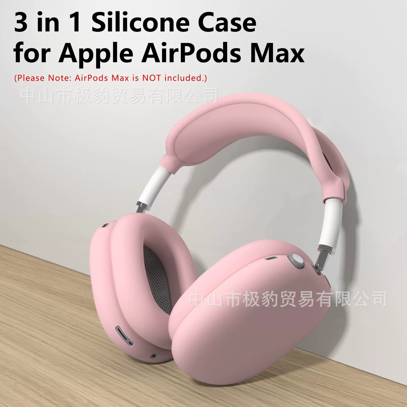 Apple, совместимый защитный чехол, наушники, силиконовый набор, комплект из 3 предметов