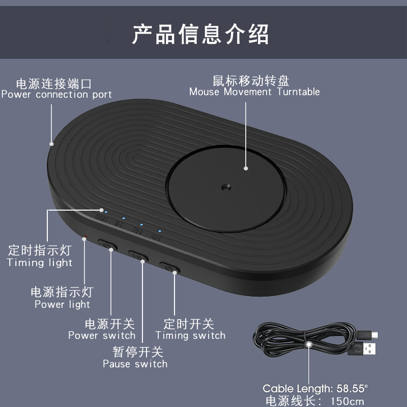 スポット仮想マウス移動器休眠防止自動移動防止コンピュータロック画面LED手探り神器マウス|undefined