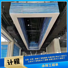 商铺软帘门防盗 钢制卷帘门  PVC快速卷帘门 快速出库门