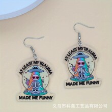 �羳����ŷ������ڴ�������ǿ���ƽ��2D ����������ͼ����