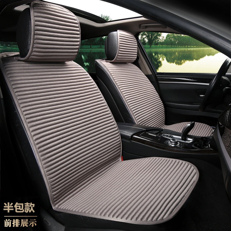 Suitable for all-season use, car seat covers, linen seat cushions, semi-enclosed seat pads, non-slip, full-coverage, health-promoting buckwheat shell for summer