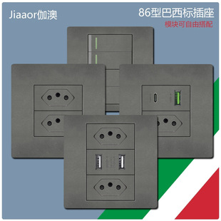 86�ͻ�ɫ�������_�P��������pUSB+typeC��ʽҎ3���ҕ��X�尵�b