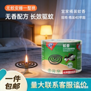 e-home�˼����������o���ʹ�PͰ�b�P����������x���������