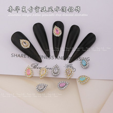 ���n�¿��ɫˮ����Ʒ �߱�ɫ���A������� ����С�Ʒ�S�����l