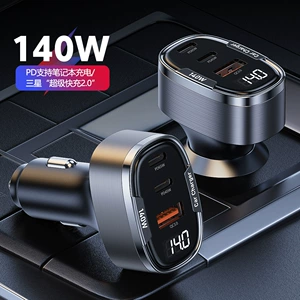 Car Charger USB Type C Pd Qc 3.0 2.0 Car Charger Suitable for Apple and Huawei Super Fast Charging