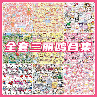 800������ż�ϼ��T�f��ͨ�N�� �Y��ˮ����X�֙C�ľߕ����Pӛ���N