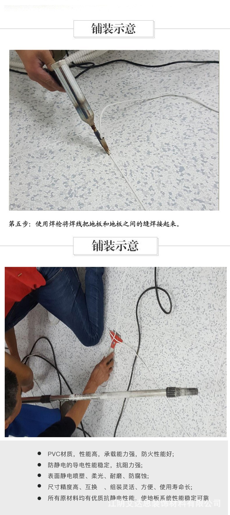 O1CN01Ns3i9T2IT2Z0NaWps_!!2211