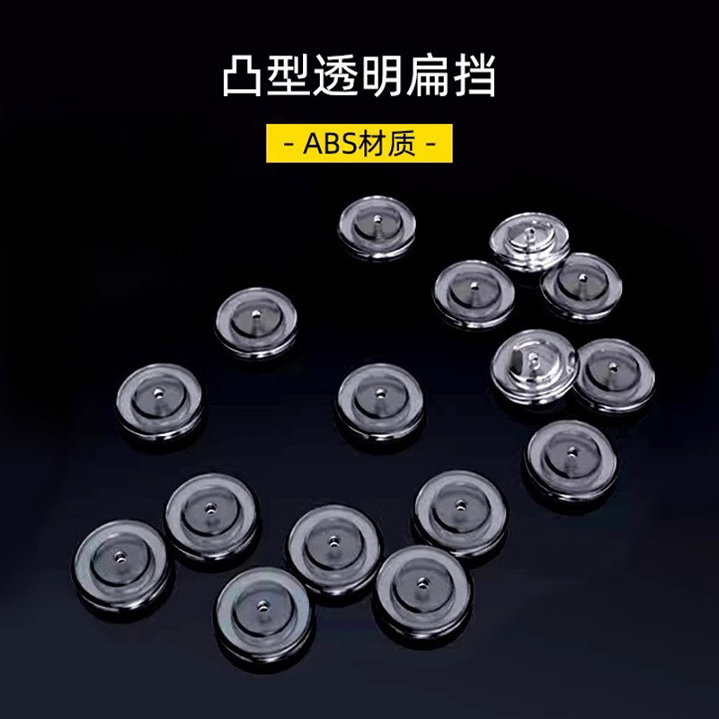New rock fishing sliding float line block semicircular rock fishing small accessories beads Abo line set bead fishing supplies 3