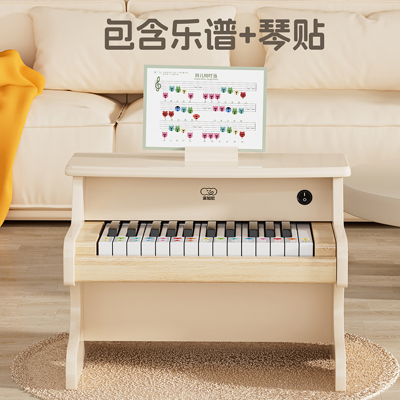 Juguetes de madera de piano para niños Regalos para bebés y niñas