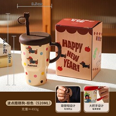 高颜値マグカップ蓋付きドンドンカップセラミックカップ家庭用オフィスコーヒーカップ大容量ストローカップ