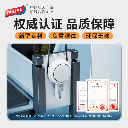 Taili suction cup hook tile hook no punching bathroom traceless strong sticky hook bathroom kitchen towel hook