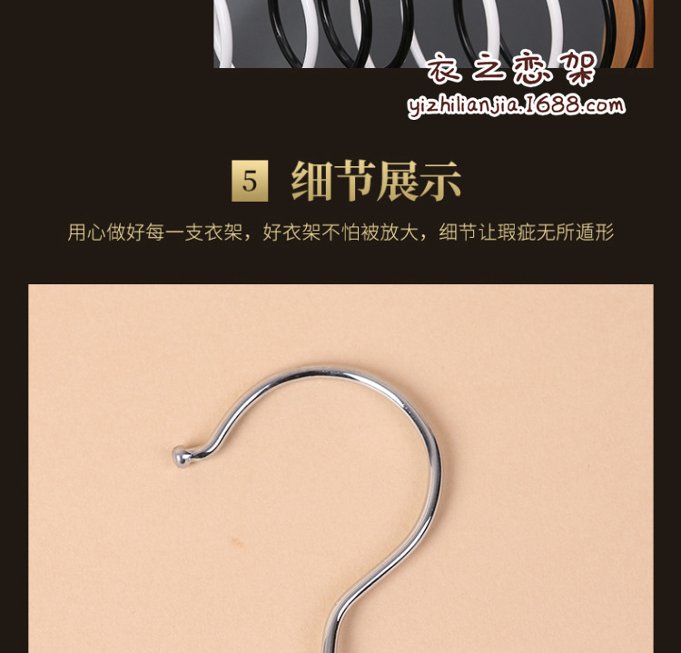 浸塑围巾圈小号大号