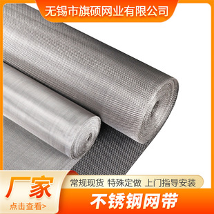 ���I�����^�V�Y�W304���P䓺Y�W�Ӻ�ƽ�y�����W���P�䓽z�W