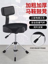 ���I��Ӽ��ӹĵ��������D�R��������ʿ�ĳ��˃�ͯ�A�������ݳ�