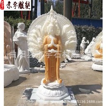 ʯ��ǧ���^�����ܶ��Ɲh���񻨍�����ʯ���f������Ժ�R���õ���