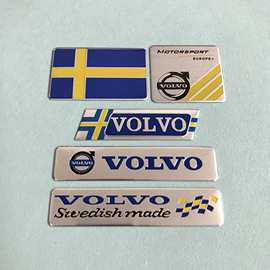瑞典国旗贴标 适用沃尔沃VOLVO改装金属车贴遮挡划痕铝贴尾标装饰